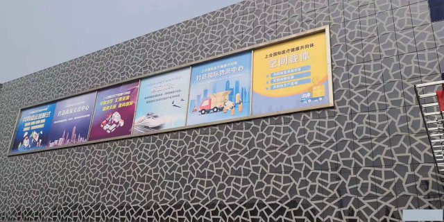 山东省青岛市胶州产业园招商优惠政策