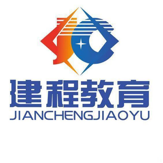 焊工证报考条件