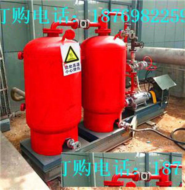 蒸汽冷凝水回收机的时代