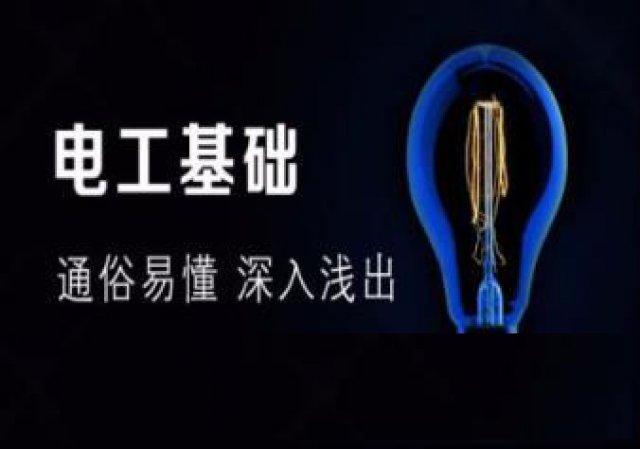 乌鲁木齐特种作业