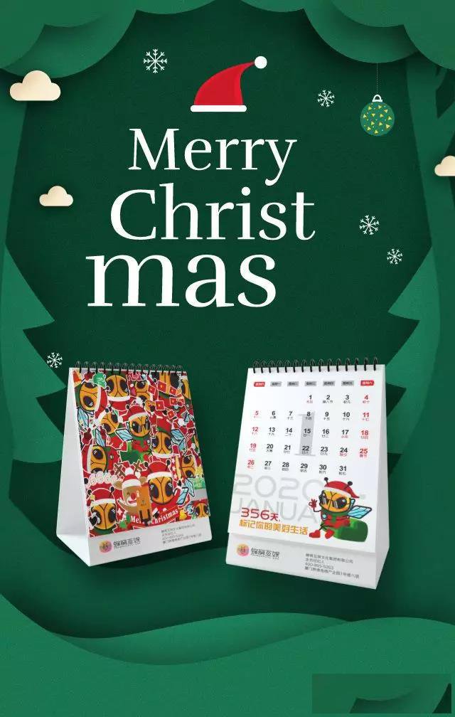 乐娱秀场新秀好项目总部招商加盟火热进行中