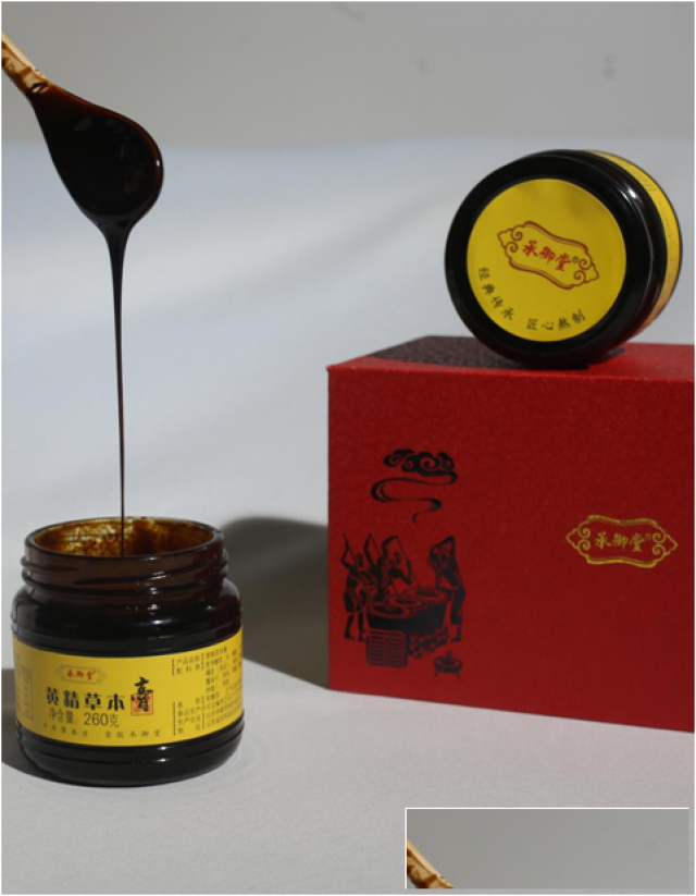 承御堂厂家在哪里？怎么做加盟！