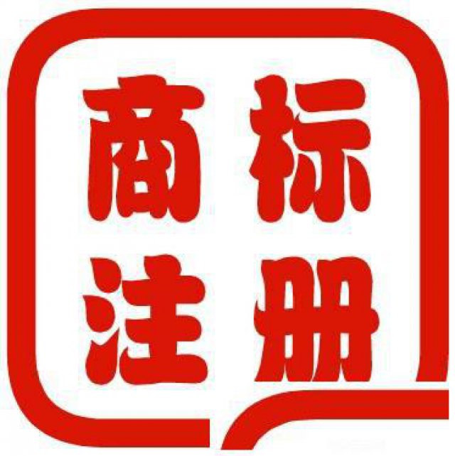 从化本地户口可免费注册公司