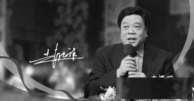 泰国曼谷医院癌症医院：赵忠祥生日当天因癌去世，癌症有多可怕？