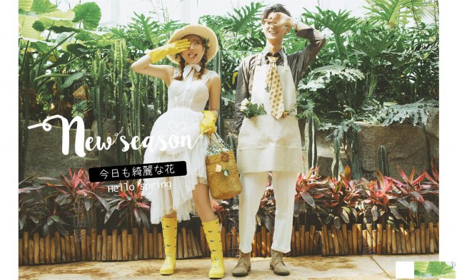 有你在身边就是会忍不住想笑