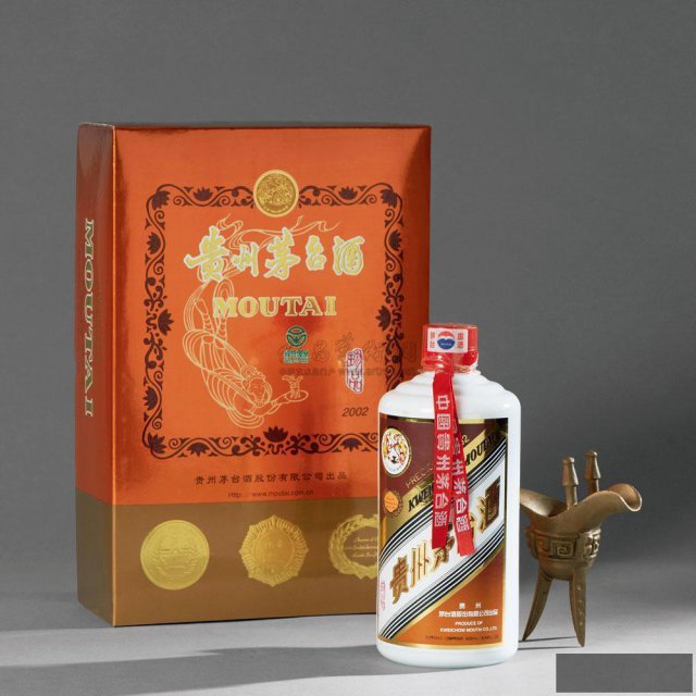 北京回收茅台酒高价回收