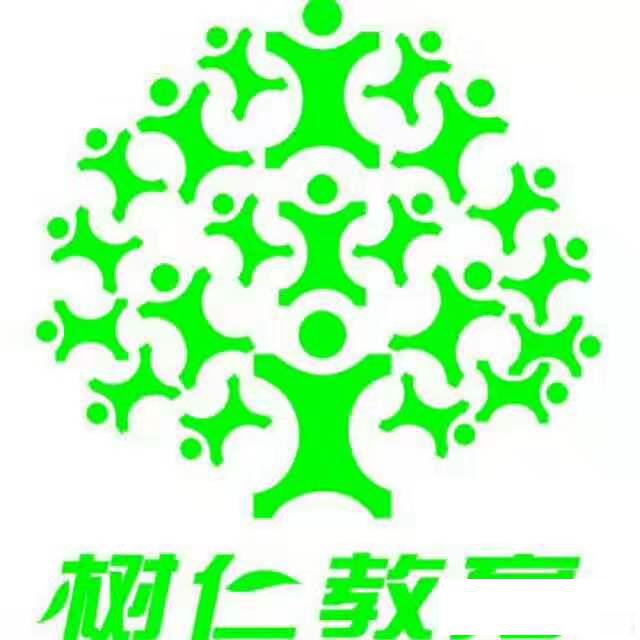 国家应急管理部特种作业IC卡质监局操作证建设厅操作证