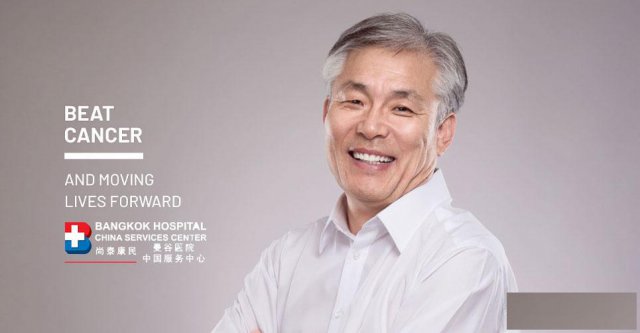泰国曼谷医院：疫情之下，癌症患者的艰难