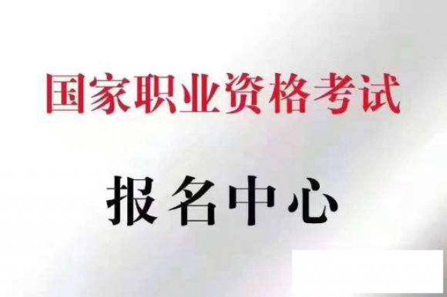 北京保育员育婴员培训取证可领国家补贴
