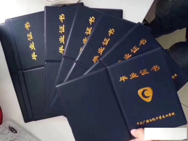 2020年自考本科专升本哪个学校好四川自考学历提升在哪报名