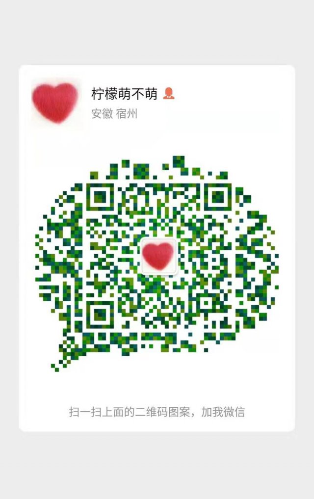 宿州尚文教育CAD设计培训