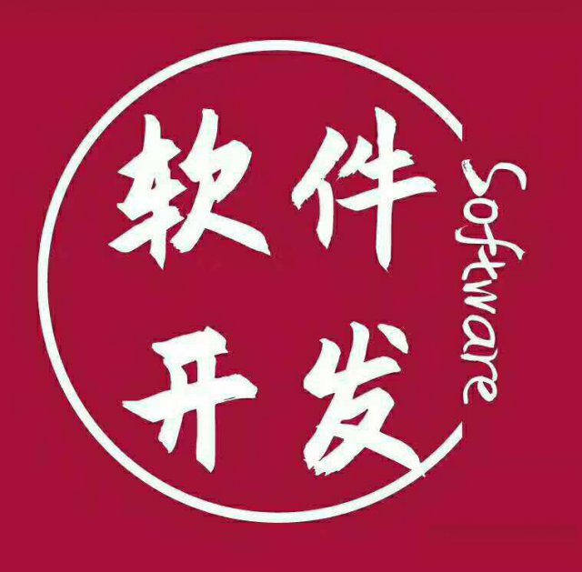 陀螺世界app开发