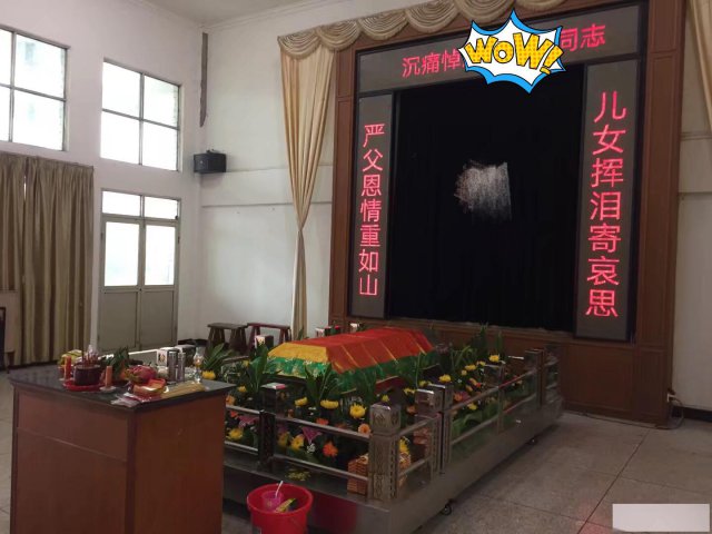 潮州崇德堂寿衣花圈店中高档老人寿衣佛教往生寿衣基督教寿服