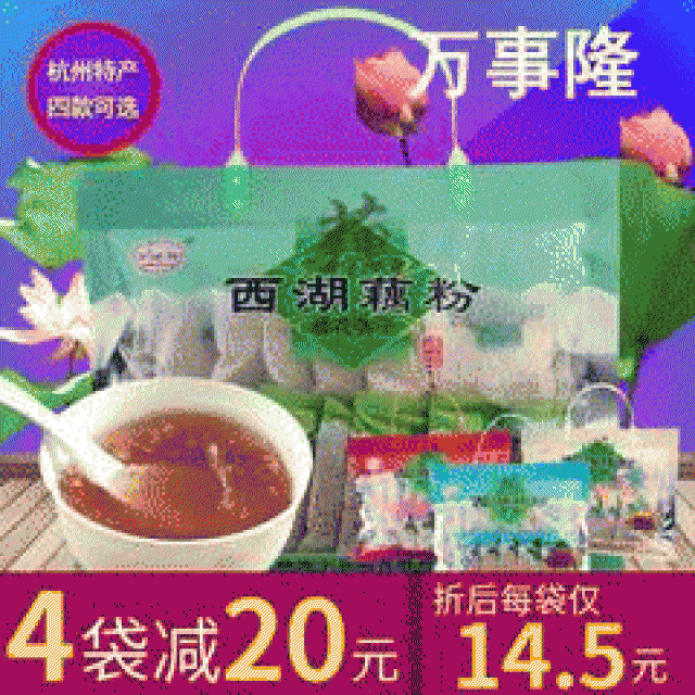 国外进口口罩到北京机场注意事项