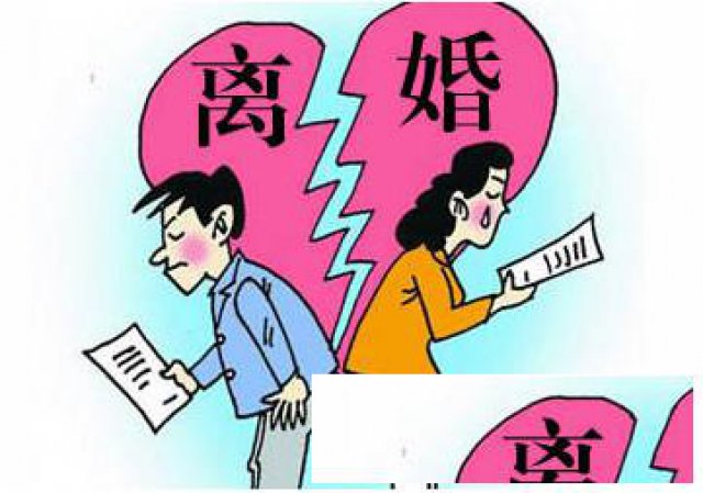 成都风雷调查公司