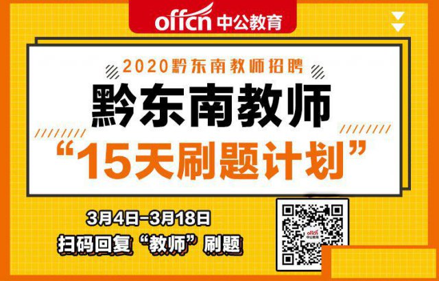 动次打次，动次打次动起来，快来跟我一起嗨