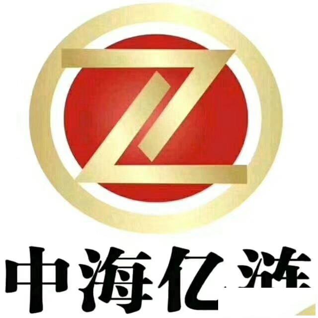 北京工商注册变更代理服务