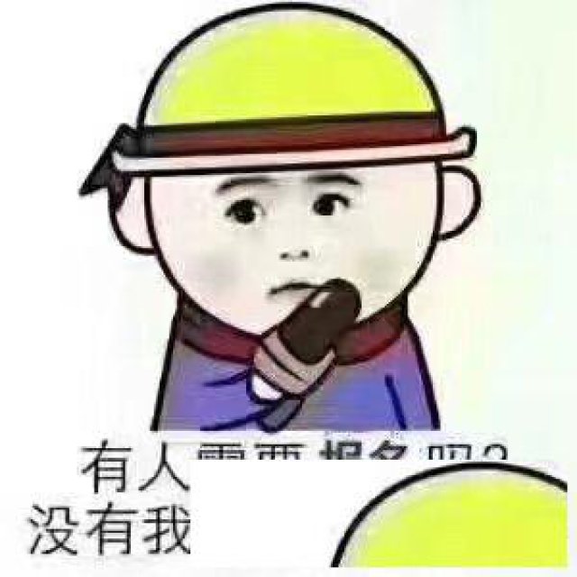 一年制中专小伙伴们了解一下