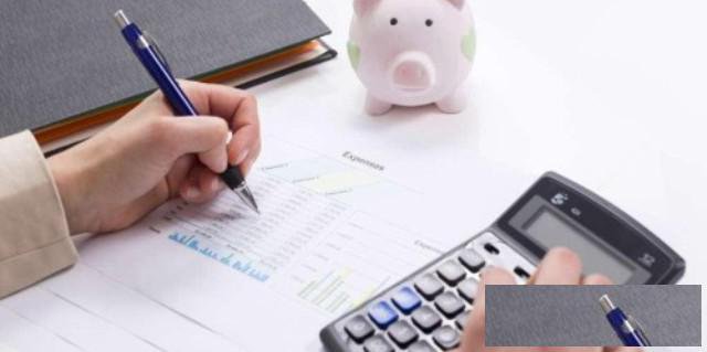 【好得科技】企业的税务管理风险