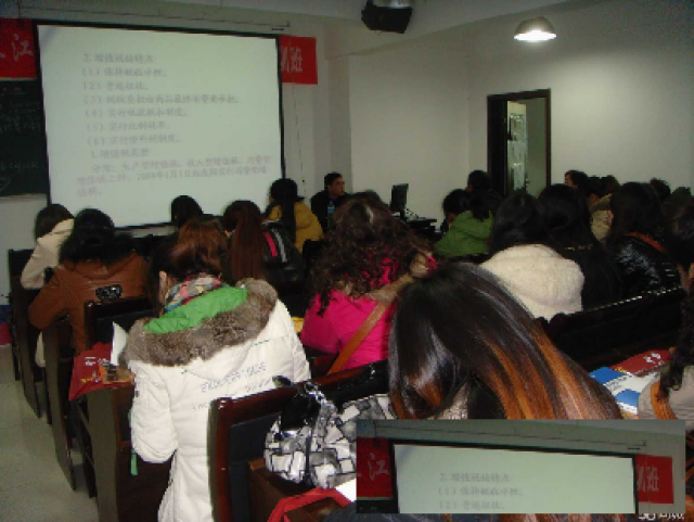 沙市会计培训哪家学到长江会计祝您完成会计梦