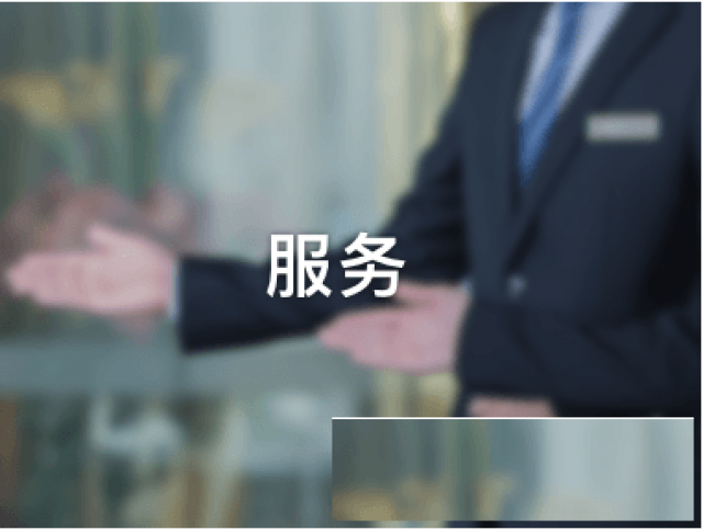 高端定制代还软件开发