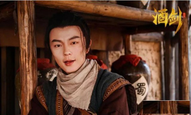 电影《酒剑》上映时间？回报高吗？如何参与？