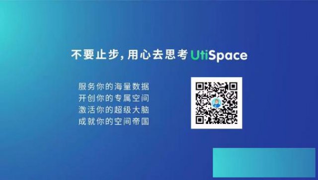 最赚钱区块链技术