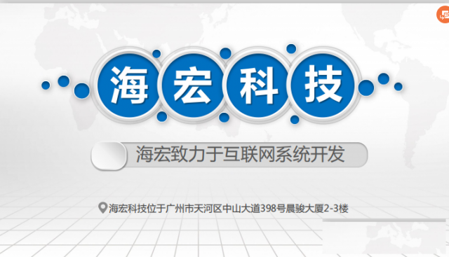 阅读朋友圈模式现有案例开发APP开发