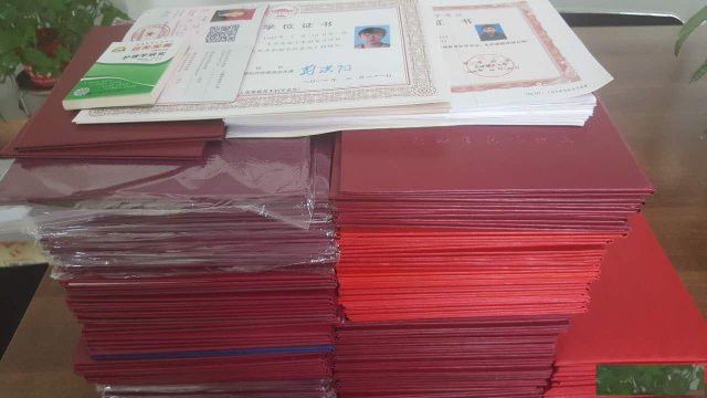 北京权威本科及在职研究生学位班报名机构签协议请详询