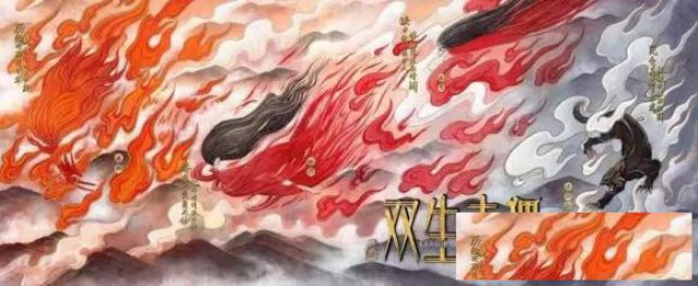 双生赤狐讲的什么？个人可以参与吗收益怎么样