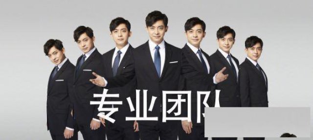 香蕉直播系统开发软件源码定制