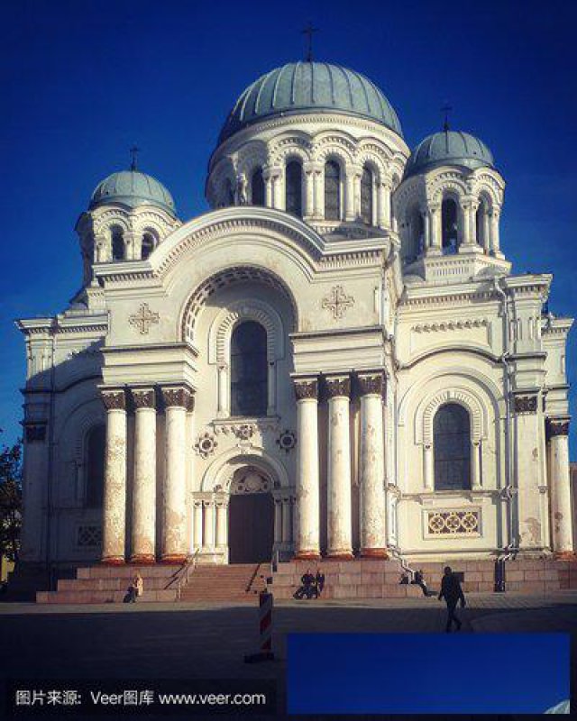 立陶宛EMI支付牌照怎么申请