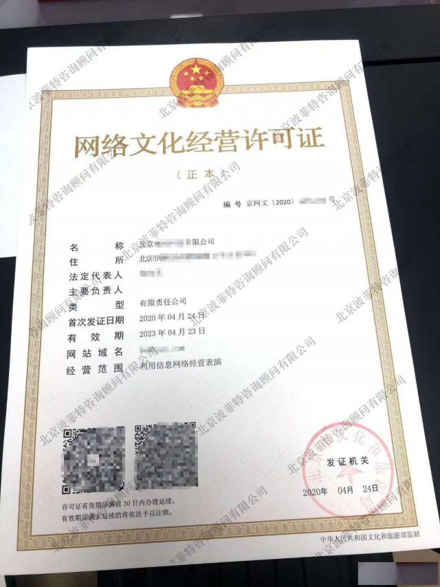 专业办理各类资质