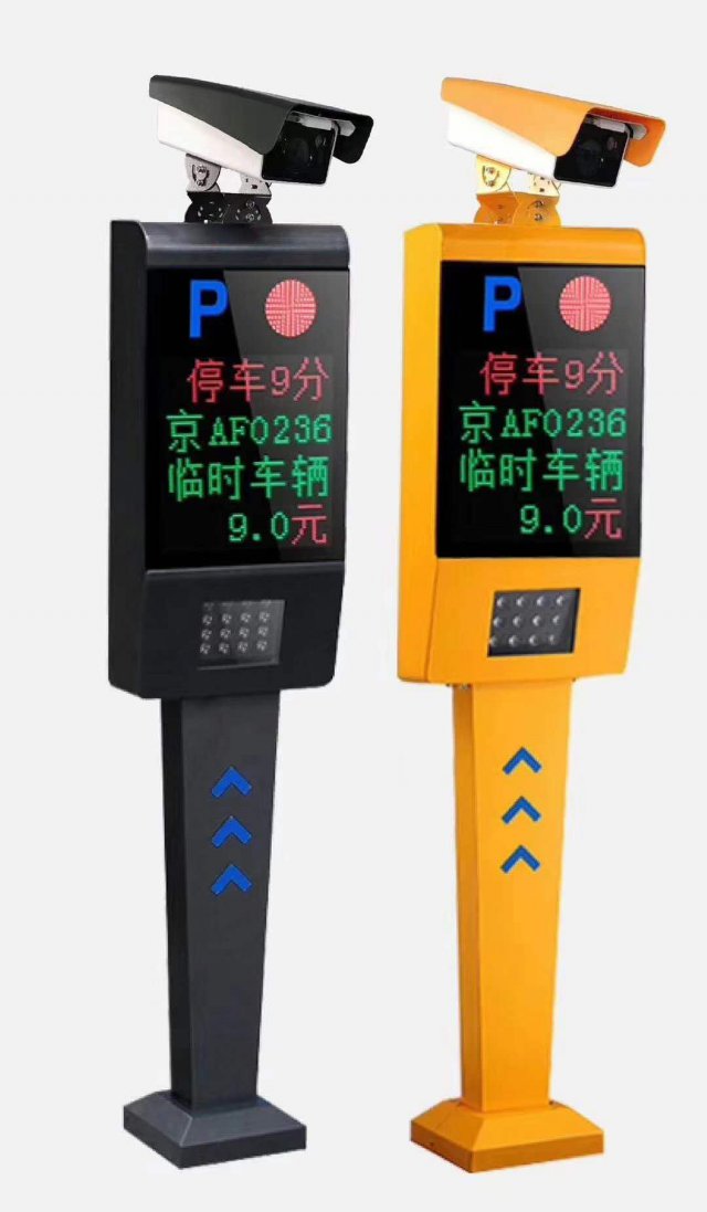 开封小区车牌识别系统停车场管理系统厂家