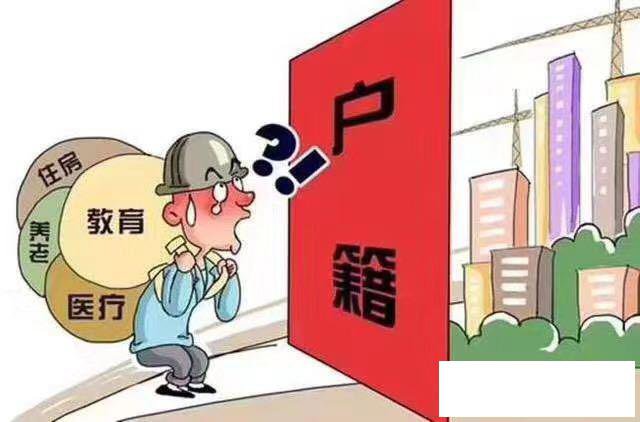 太仓苏州昆山落户帮