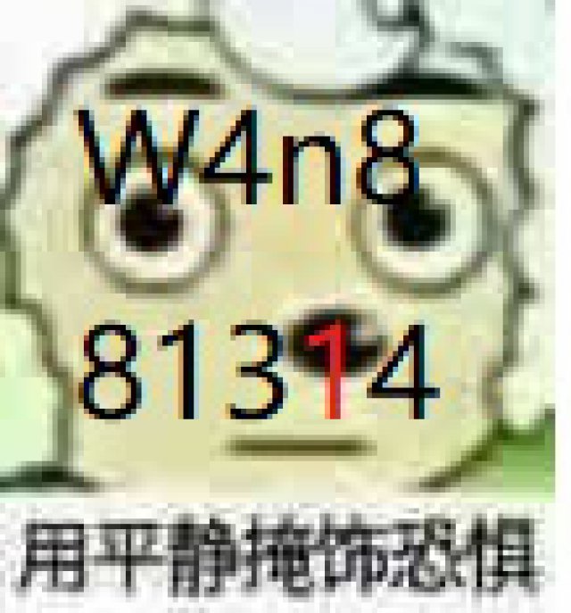 bitingpro数字货币永续合约平台招代理