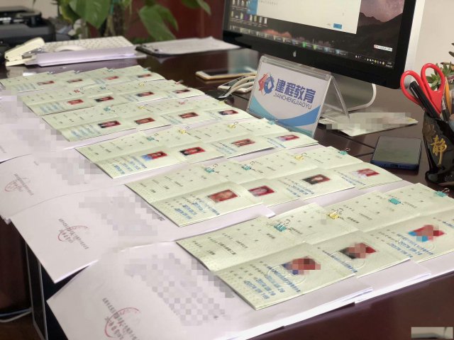 全国建筑类职称怎么评？职称有什么专业选择？