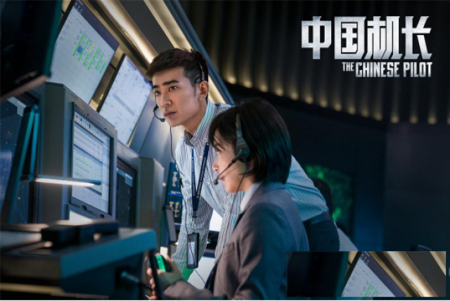 电影通往春天的列车个人收益如何得到最大？