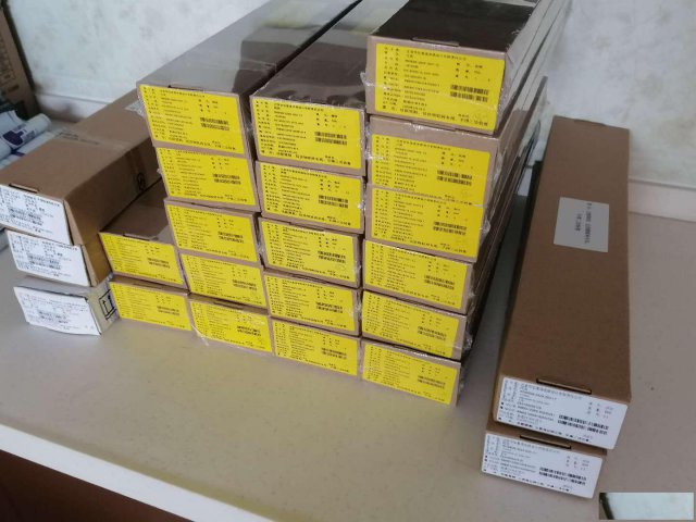 无月租注册卡，全新号段167/171/165