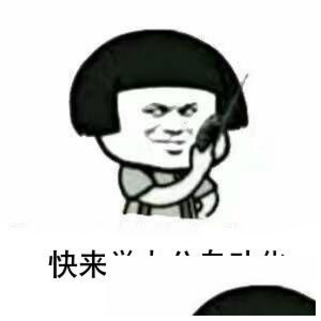 赤峰悟空office精品班简介