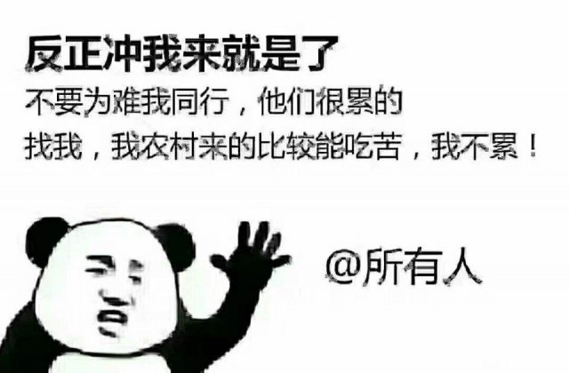 深圳发跨境电商包裹到马来西亚代收货款