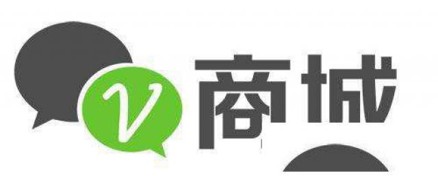 分销商城APP系统小程序系统开发源码搭建