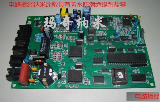 派瑞林真空镀膜机销售及加工