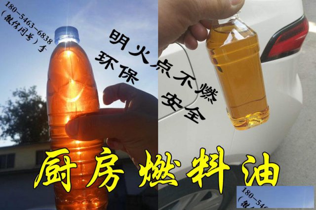 河南金明区现货卖1万热值烧火油小型烘烤机适合用