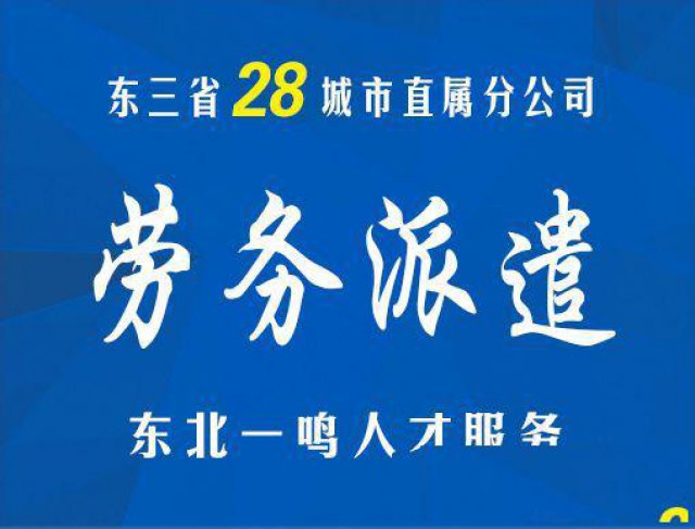 ​如何通过电子社保卡查询社会保险个人权益记录单？