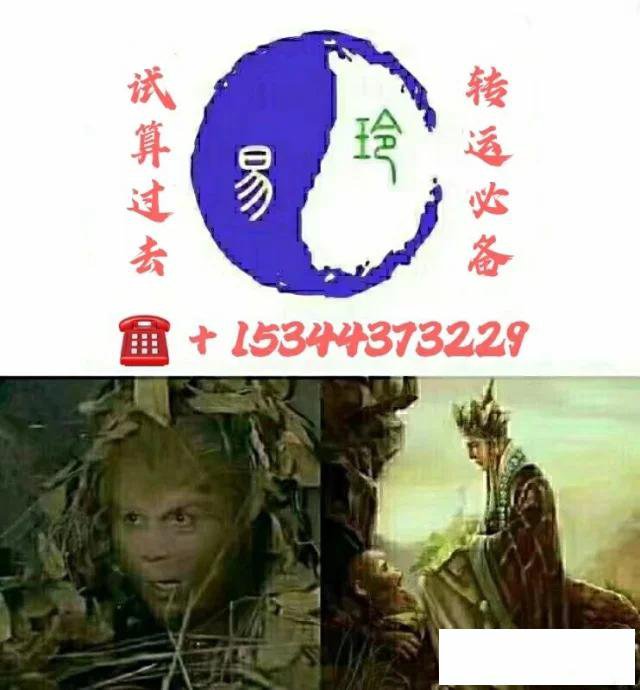 常州手机选号常州选吉祥号,可先测号体验