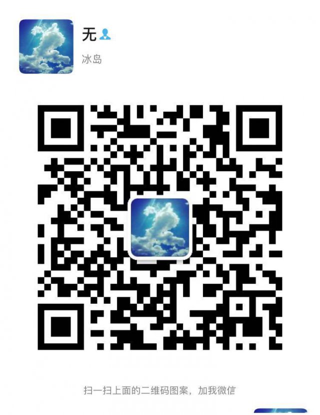 情感引流情感咨询高质量推广