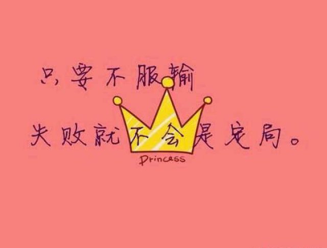 五年制专转本心动不如行动