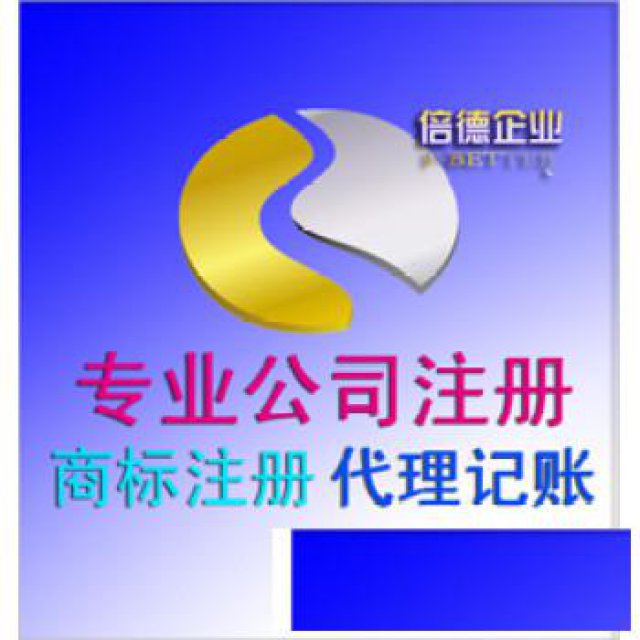 企业申请为一般纳税人有什么好处