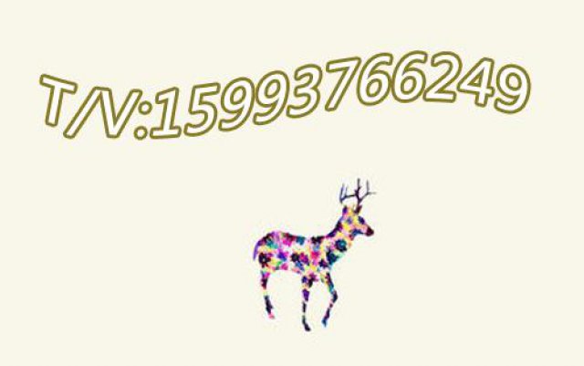 返利商城小程序APP商城开发，返利商城系统模式开发